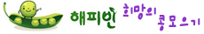 �뱸����λ���������� ���Ƿα�